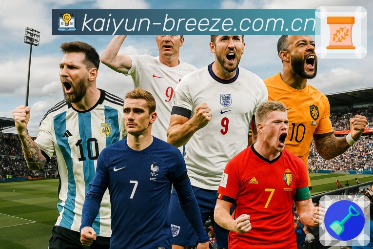 <strong>开云</strong>App 多设备下载二维码