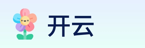 开云 Logo